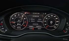 Audi Q5 * 45 TFSI Quattro * ЦЕНА ДО БГ | Auto.bg — изображение 8 Audi Q5 * 45 TFSI Quattro * ЦЕНА ДО БГ | Auto.bg — изображение 8