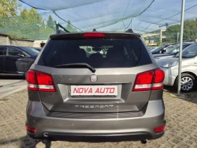 Fiat Freemont 2.0D-7 МЕСТА LOUNGE | Auto.bg — изображение 3 Fiat Freemont 2.0D-7 МЕСТА LOUNGE | Auto.bg — изображение 3