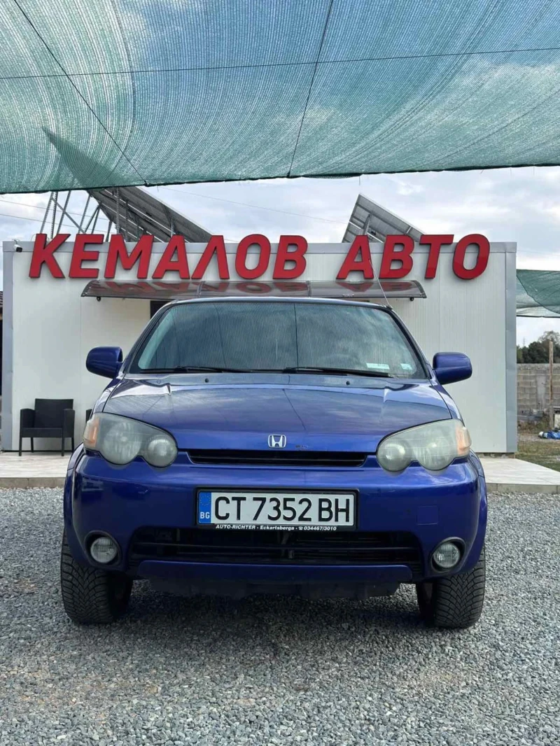 Honda Hr-v 1.6 LPG - 4777 лв. / 2442.44 € - 27348326 1 | Car24.bg Honda Hr-v 1.6 LPG - 4777 лв. / 2442.44 € - 27348326 1