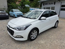 Hyundai I20 1.25i* КЛИМА* ТЕМПОМАТ* ПАРКТР* EURO6* ГЕРМАНИЯ - Car24.bg Hyundai I20 1.25i* КЛИМА* ТЕМПОМАТ* ПАРКТР* EURO6* ГЕРМАНИЯ