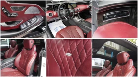 Mercedes-Benz S 500 Coupe 4Matic AMG Line Designo SWAROVSKI | Auto.bg — изображение 12 Mercedes-Benz S 500 Coupe 4Matic AMG Line Designo SWAROVSKI | Auto.bg — изображение 12