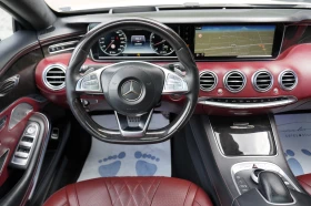 Mercedes-Benz S 500 Coupe 4Matic AMG Line Designo SWAROVSKI | Auto.bg — изображение 10 Mercedes-Benz S 500 Coupe 4Matic AMG Line Designo SWAROVSKI | Auto.bg — изображение 10