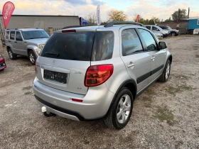 Suzuki SX4 1.6 I 120 к.с. 39000км ЧИСТО НОВ | Auto.bg — изображение 4 Suzuki SX4 1.6 I 120 к.с. 39000км ЧИСТО НОВ | Auto.bg — изображение 4