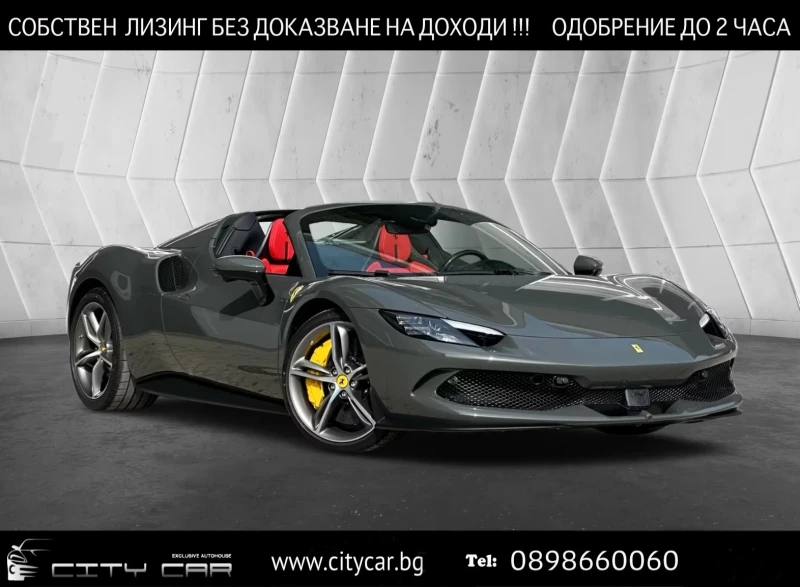 Ferrari 296 GTS LIFT / CARBON / CERAMIC / JBL / 360 / - 270980 € / 529990.81 лв. - 45029688 1 | Car24.bg Ferrari 296 GTS LIFT / CARBON / CERAMIC / JBL / 360 / - 270980 € / 529990.81 лв. - 45029688 1