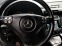 Обява за продажба на Mercedes-Benz C 320 LPG/ БАРТЕР/ Facelift  ~9 099 лв. - изображение 9