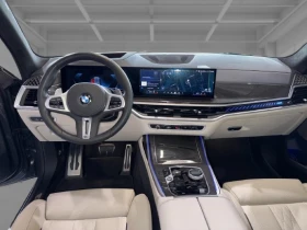 BMW X7 M60i xDrive = M-Sport Pro = Carbon Гаранция - 203590 лв. / 104093.91 € - 48490948 9 | Car24.bg BMW X7 M60i xDrive = M-Sport Pro = Carbon Гаранция - 203590 лв. / 104093.91 € - 48490948 9