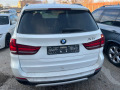 BMW X5 USA 3.5 Diesel - [4] 