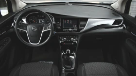 Opel Mokka X 1.6 CDTi Advance | Mobile.bg   8
