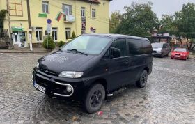 Hyundai Starex 2.4i 4x4 - Car24.bg Hyundai Starex 2.4i 4x4