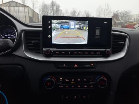 Kia Ceed 1.5 T-GDi 160к.с ТОП-ГАРАНЦИОНЕН - ОЧАКВАН ВНОС - 16850 € / 32955.74 лв. - 16732780 9 | Car24.bg Kia Ceed 1.5 T-GDi 160к.с ТОП-ГАРАНЦИОНЕН - ОЧАКВАН ВНОС - 16850 € / 32955.74 лв. - 16732780 9