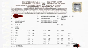 Mercedes-Benz S 350 4MATIK | Auto.bg — изображение 10 Mercedes-Benz S 350 4MATIK | Auto.bg — изображение 10