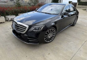 Mercedes-Benz S 350 4MATIK | Auto.bg — изображение 5 Mercedes-Benz S 350 4MATIK | Auto.bg — изображение 5