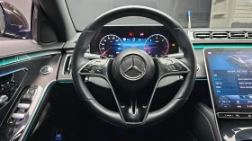 Mercedes-Benz S 350 d * DIS * HUD * PANO * BURM * ОБДУХ * 360 - 43400 € / 84883.02 лв. - 81033417 7 | Car24.bg Mercedes-Benz S 350 d * DIS * HUD * PANO * BURM * ОБДУХ * 360 - 43400 € / 84883.02 лв. - 81033417 7