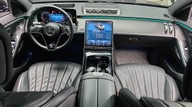 Mercedes-Benz S 350 d * DIS * HUD * PANO * BURM * ОБДУХ * 360 - 43400 € / 84883.02 лв. - 81033417 6 | Car24.bg Mercedes-Benz S 350 d * DIS * HUD * PANO * BURM * ОБДУХ * 360 - 43400 € / 84883.02 лв. - 81033417 6