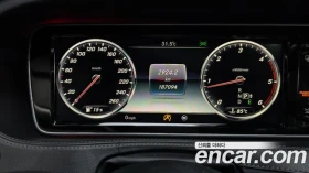 Mercedes-Benz S 350 | TOP SERVICE | Auto.bg — изображение 8 Mercedes-Benz S 350 | TOP SERVICE | Auto.bg — изображение 8