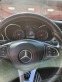 Обява за продажба на Mercedes-Benz C 200 2.0 AUT7 ESTATE ~46 800 лв. - изображение 11