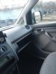 Обява за продажба на VW Caddy Life  EcoFuel CNG ~10 555 лв. - изображение 7