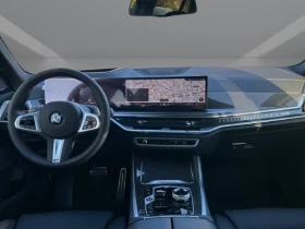 BMW X5 40d xDrive = M-Sport Pro = Гаранция - 94500 € / 184825.93 лв. - 16873508 7 | Car24.bg BMW X5 40d xDrive = M-Sport Pro = Гаранция - 94500 € / 184825.93 лв. - 16873508 7
