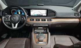 Mercedes-Benz GLE 450 AMG ДИСТРОНИК * ОБДУХВАНЕ * HEAD-UP * BURMESTER | Auto.bg — изображение 9 Mercedes-Benz GLE 450 AMG ДИСТРОНИК * ОБДУХВАНЕ * HEAD-UP * BURMESTER | Auto.bg — изображение 9