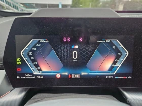 BMW X1 20i* M* SPORT* XDRIVE* HARMON* KARDON* ДИСТРОНИК* | Auto.bg — изображение 10 BMW X1 20i* M* SPORT* XDRIVE* HARMON* KARDON* ДИСТРОНИК* | Auto.bg — изображение 10