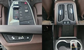 BMW X1 20i* M* SPORT* XDRIVE* HARMON* KARDON* ДИСТРОНИК* | Auto.bg — изображение 13 BMW X1 20i* M* SPORT* XDRIVE* HARMON* KARDON* ДИСТРОНИК* | Auto.bg — изображение 13
