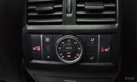 Mercedes-Benz GLE 350 4MATIC* ПОДГРЕВ* ПАНО* КАМЕРА* 360* | Auto.bg — изображение 15 Mercedes-Benz GLE 350 4MATIC* ПОДГРЕВ* ПАНО* КАМЕРА* 360* | Auto.bg — изображение 15