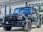 Обява за продажба на Mercedes-Benz G 63 AMG MANUFAKTUR ~ 219 600 EUR - изображение 2