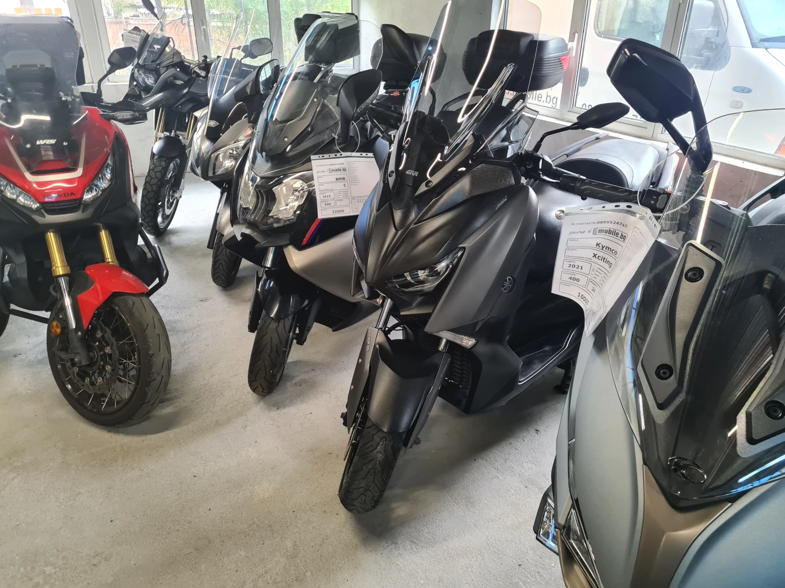 Yamaha X-max 300i ABS/TCS - изображение 2 | Auto.bg Yamaha X-max 300i ABS/TCS - изображение 2