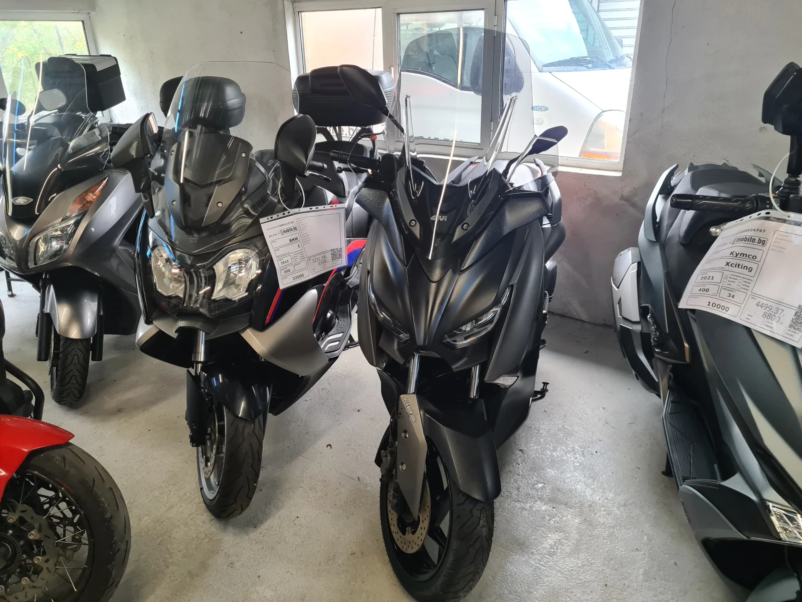 Yamaha X-max 300i ABS/TCS - изображение 3 | Auto.bg Yamaha X-max 300i ABS/TCS - изображение 3