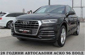 Обява за продажба на Audi Q5 S-LINE+ + /Keyless GO /PODGREV/F1/ СОБСТВЕН ЛИЗИНГ ~50 000 лв. - изображение 1
