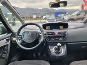 Citroen Grand C4 Picasso 1.6HDI  | Mobile.bg — малка снимка 12