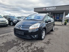 Обява за продажба на Citroen Grand C4 Picasso 1.6HDI