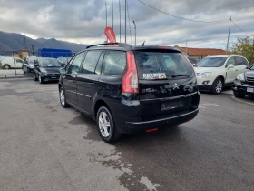 Обява за продажба на Citroen Grand C4 Picasso 1.6HDI
