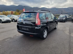 Citroen Grand C4 Picasso 1.6HDI  | Mobile.bg — малка снимка 6