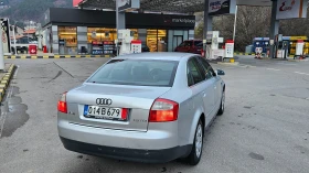 Audi A4 1.9 TDI NAVIG/KLIMATRON/6skorost - 5350 лв. / 2735.41 € - 36047012 6 | Car24.bg Audi A4 1.9 TDI NAVIG/KLIMATRON/6skorost - 5350 лв. / 2735.41 € - 36047012 6