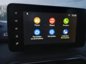 Dacia Sandero Klima EURO 6 - 18400 лв. / 9407.77 € - 44138004 10 | Car24.bg Dacia Sandero Klima EURO 6 - 18400 лв. / 9407.77 € - 44138004 10