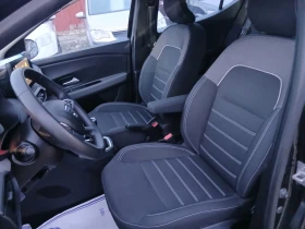 Dacia Sandero Klima EURO 6 - 18400 лв. / 9407.77 € - 44138004 7 | Car24.bg Dacia Sandero Klima EURO 6 - 18400 лв. / 9407.77 € - 44138004 7