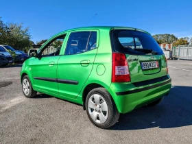 Kia Picanto * KIA PICANTO * 1.2 4-Цилиндъра 65ps * Климатик - 1899 € - 78271516 3 | Car24.bg Kia Picanto * KIA PICANTO * 1.2 4-Цилиндъра 65ps * Климатик - 1899 € - 78271516 3