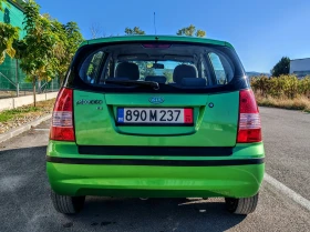 Kia Picanto * KIA PICANTO * 1.2 4-Цилиндъра 65ps * Климатик - 1899 € - 78271516 6 | Car24.bg Kia Picanto * KIA PICANTO * 1.2 4-Цилиндъра 65ps * Климатик - 1899 € - 78271516 6