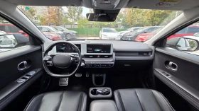 Hyundai Ioniq 5 SOH100%/Uniq/Bose | Auto.bg — изображение 14 Hyundai Ioniq 5 SOH100%/Uniq/Bose | Auto.bg — изображение 14