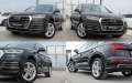 Audi Q5 S-LINE+ + /Keyless GO /PODGREV/F1/ СОБСТВЕН ЛИЗИНГ - [11] 
