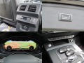 Audi Q5 S-LINE+ + /Keyless GO /PODGREV/F1/ СОБСТВЕН ЛИЗИНГ - [16] 