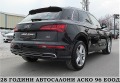 Audi Q5 S-LINE+ + /Keyless GO /PODGREV/F1/ СОБСТВЕН ЛИЗИНГ - [8] 
