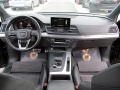 Audi Q5 S-LINE++/Keyless GO /PODGREV/F1/ СОБСТВЕН ЛИЗИНГ - [15] 