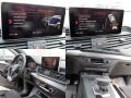 Audi Q5 S-LINE++/Keyless GO /PODGREV/F1/ СОБСТВЕН ЛИЗИНГ - [17] 