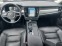 Обява за продажба на Volvo S90 D4 FULL EXTRI, БАРТЕР, ЛИЗИНГ ~45 800 лв. - изображение 8