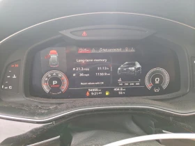 Audi Q8 PRESTIGE !УНИКАТ!#ПЪЛНО ОБОРУДВАНЕ# !ПАНОРАМА | Auto.bg — изображение 12 Audi Q8 PRESTIGE !УНИКАТ!#ПЪЛНО ОБОРУДВАНЕ# !ПАНОРАМА | Auto.bg — изображение 12