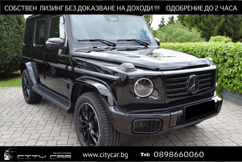 Mercedes-Benz G 450 d / AMG / 4 MATIC / FACELIFT / BURM / NIGHT / PANO - 143980 € / 281600.40 лв. - 33604021 1 | Car24.bg Mercedes-Benz G 450 d / AMG / 4 MATIC / FACELIFT / BURM / NIGHT / PANO - 143980 € / 281600.40 лв. - 33604021 1