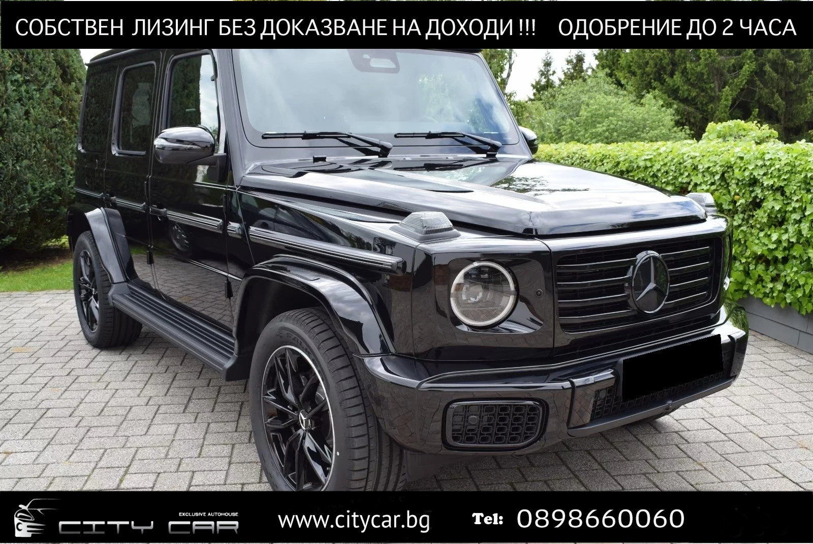 Mercedes-Benz G 450 d / AMG / 4 MATIC / FACELIFT / BURM / NIGHT / PANO | Auto.bg — изображение 1 Mercedes-Benz G 450 d / AMG / 4 MATIC / FACELIFT / BURM / NIGHT / PANO | Auto.bg — изображение 1