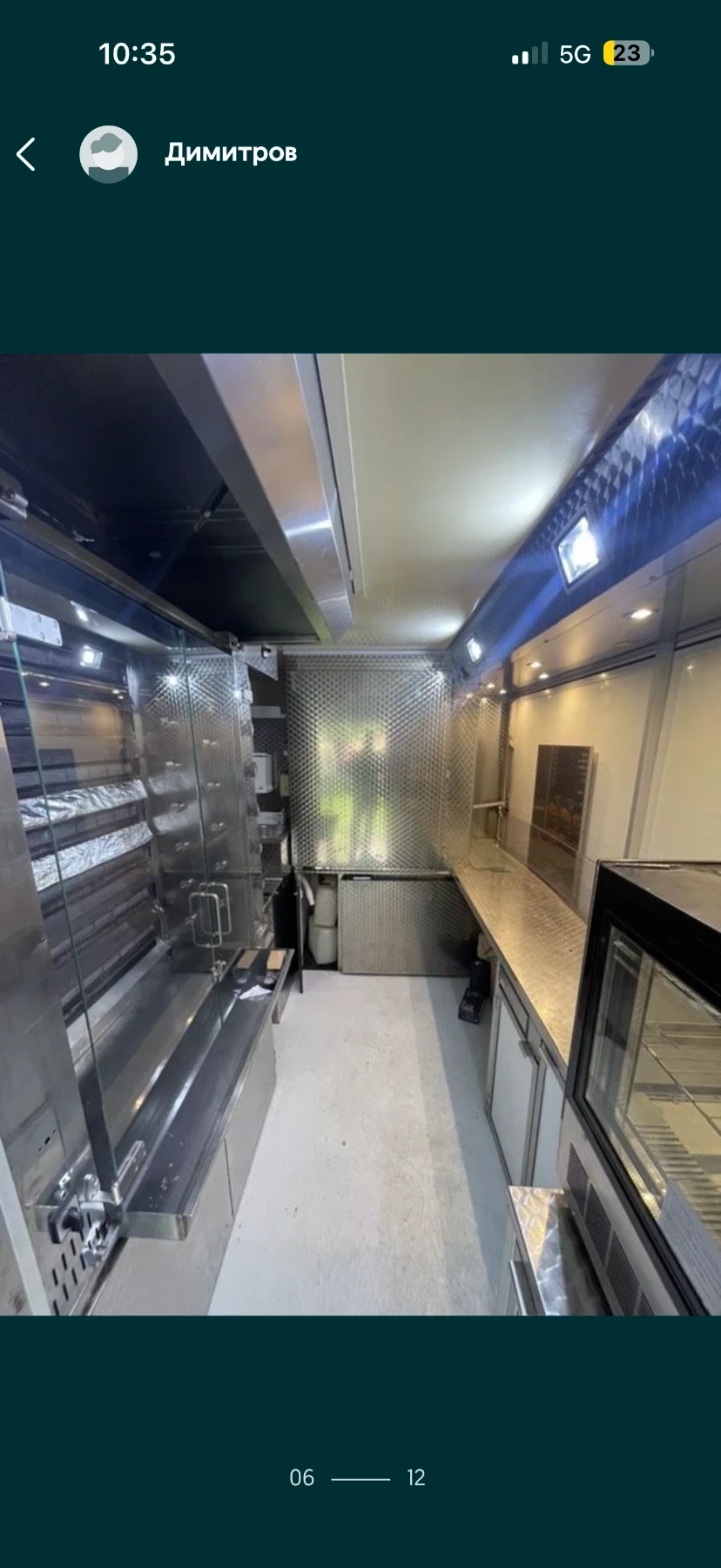 Fiat Ducato Мобилна кухня - изображение 4 | Auto.bg Fiat Ducato Мобилна кухня - изображение 4